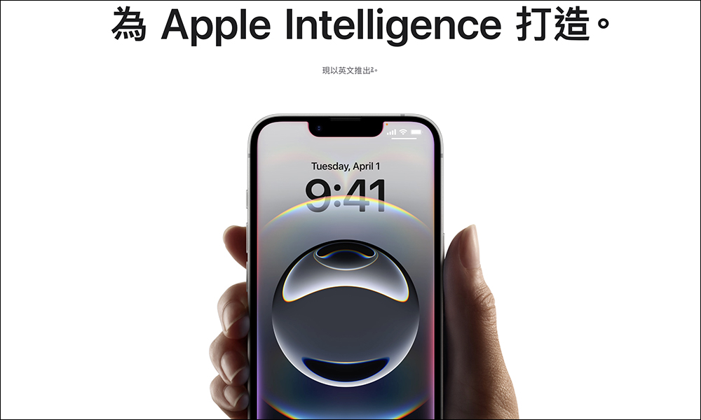 確認 8GB RAM!關於 iPhone 16e,蘋果沒有告訴你的 N 件事 - 電腦王阿達 確認 8GB RAM!關於 iPhone 16e,蘋果沒有告訴你的 N 件事 - 電腦王阿達