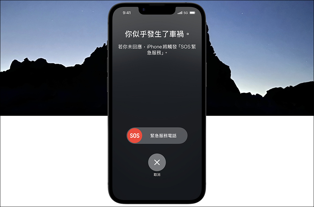 iPhone 16e 真的「盤」嗎?與 iPhone 16 比較,選購指南與分析 - 電腦王阿達 iPhone 16e 真的「盤」嗎?與 iPhone 16 比較,選購指南與分析 - 電腦王阿達