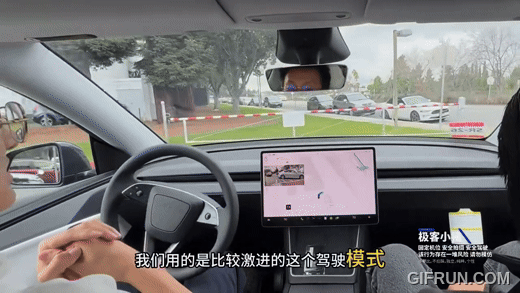網友實測特斯拉煥新版 Model Y FSD 13.2.6,評價「不及格」 - 電腦王阿達 網友實測特斯拉煥新版 Model Y FSD 13.2.6,評價「不及格」 - 電腦王阿達