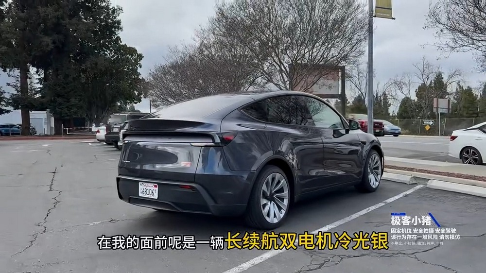 網友實測特斯拉煥新版 Model Y FSD 13.2.6,評價「不及格」 - 電腦王阿達 網友實測特斯拉煥新版 Model Y FSD 13.2.6,評價「不及格」 - 電腦王阿達