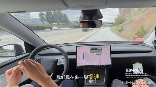 網友實測特斯拉煥新版 Model Y FSD 13.2.6,評價「不及格」 - 電腦王阿達 網友實測特斯拉煥新版 Model Y FSD 13.2.6,評價「不及格」 - 電腦王阿達