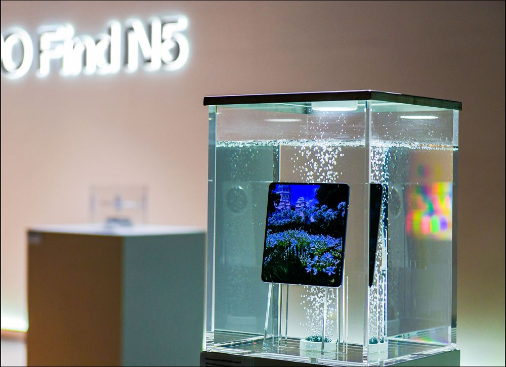 OPPO 發表全球最薄摺疊機 OPPO Find N5,搭載強大硬體規格與領先AI功能 - 電腦王阿達 OPPO 發表全球最薄摺疊機 OPPO Find N5,搭載強大硬體規格與領先AI功能 - 電腦王阿達