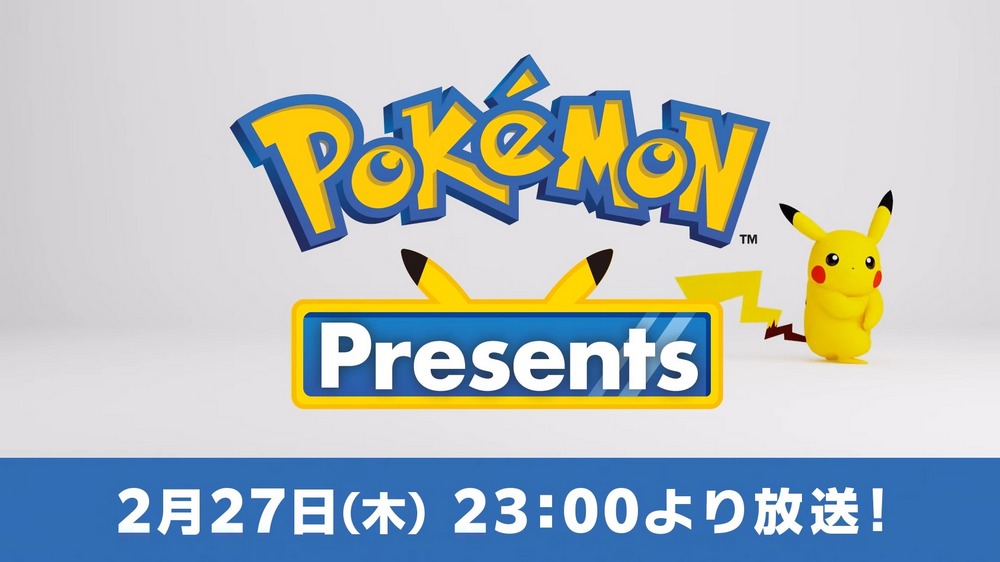 2025 寶可夢日活動大公開!Pokémon Presents 直播 + 紀念動畫驚喜登場 - 電腦王阿達 2025 寶可夢日活動大公開!Pokémon Presents 直播 + 紀念動畫驚喜登場 - 電腦王阿達