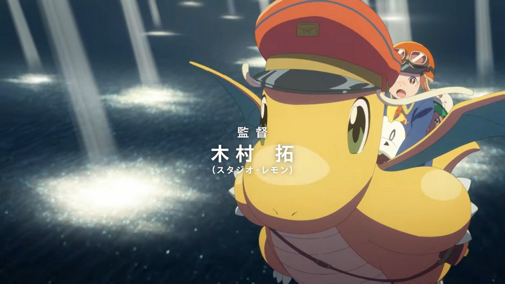 2025 寶可夢日活動大公開!Pokémon Presents 直播 + 紀念動畫驚喜登場 - 電腦王阿達 2025 寶可夢日活動大公開!Pokémon Presents 直播 + 紀念動畫驚喜登場 - 電腦王阿達