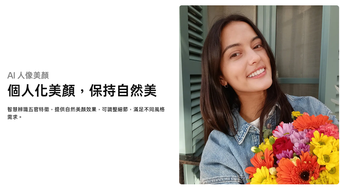 OPPO A5 Pro 5G 正式發表:萬元內中階機的AI革命與極致耐用性 - 電腦王阿達 OPPO A5 Pro 5G 正式發表:萬元內中階機的AI革命與極致耐用性 - 電腦王阿達