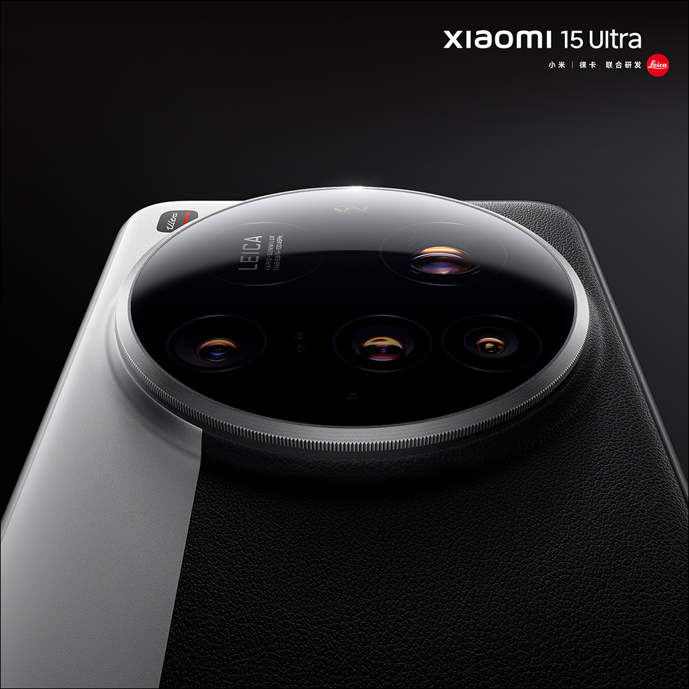 小米 Xiaomi 15 Ultra 外觀正式公開,將於 2/27 中國率先發表!Xiaomi 15 Series 於 3/7 台灣亮相 - 電腦王阿達 小米 Xiaomi 15 Ultra 外觀正式公開,將於 2/27 中國率先發表!Xiaomi 15 Series 於 3/7 台灣亮相 - 電腦王阿達