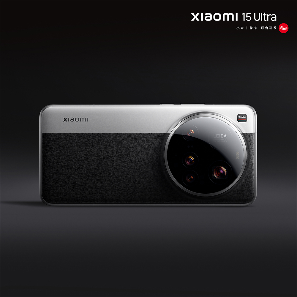 小米 Xiaomi 15 Ultra 外觀正式公開,將於 2/27 中國率先發表!Xiaomi 15 Series 於 3/7 台灣亮相 - 電腦王阿達 小米 Xiaomi 15 Ultra 外觀正式公開,將於 2/27 中國率先發表!Xiaomi 15 Series 於 3/7 台灣亮相 - 電腦王阿達