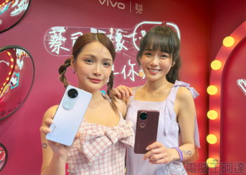 全新蔡司人像旗艦 vivo V50 登台，AI 助理打造口袋潮流攝影棚
