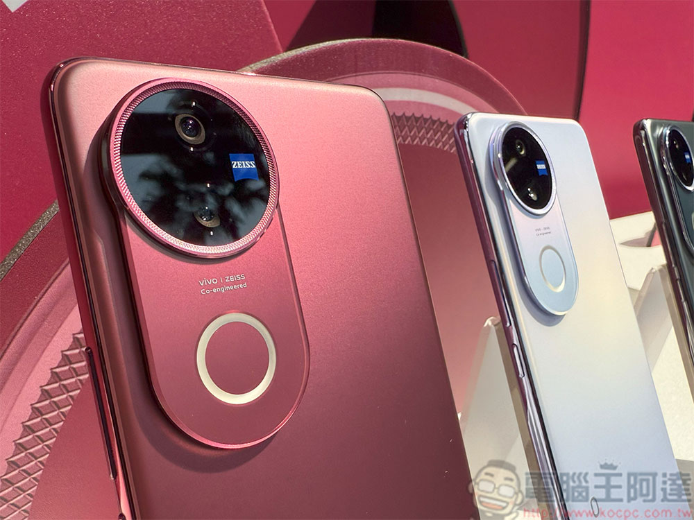 全新蔡司人像旗艦 vivo V50 登台,AI 助理打造口袋潮流攝影棚 - 電腦王阿達 全新蔡司人像旗艦 vivo V50 登台,AI 助理打造口袋潮流攝影棚 - 電腦王阿達
