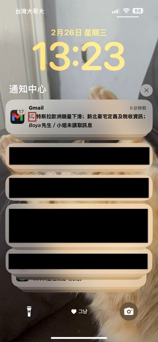 能用中文了!Apple Intelligence 簡中版實測目前所有 AI 功能與使用限制 - 電腦王阿達 能用中文了!Apple Intelligence 簡中版實測目前所有 AI 功能與使用限制 - 電腦王阿達