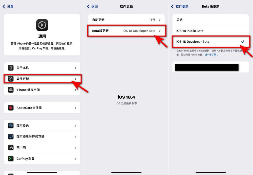 能用中文了!Apple Intelligence 簡中版實測目前所有 AI 功能與使用限制 - 電腦王阿達 能用中文了!Apple Intelligence 簡中版實測目前所有 AI 功能與使用限制 - 電腦王阿達