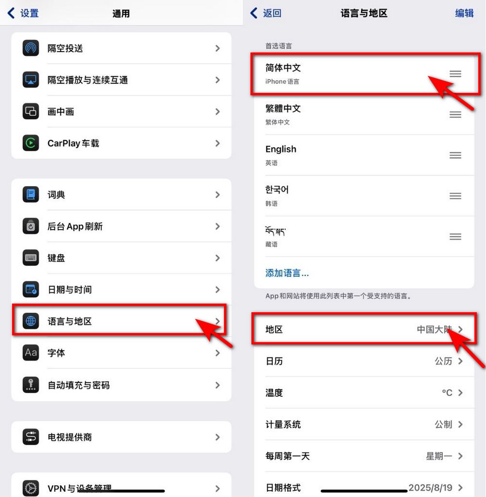 能用中文了!Apple Intelligence 簡中版實測目前所有 AI 功能與使用限制 - 電腦王阿達 能用中文了!Apple Intelligence 簡中版實測目前所有 AI 功能與使用限制 - 電腦王阿達