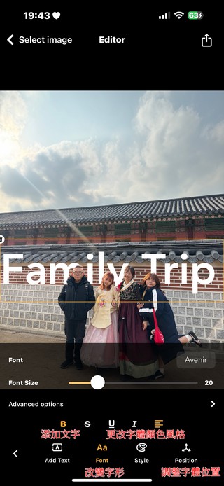 圖片編輯工具 Tebi 終生會員限免!輕鬆編輯圖片、虛化背景、添加文字 - 電腦王阿達 圖片編輯工具 Tebi 終生會員限免!輕鬆編輯圖片、虛化背景、添加文字 - 電腦王阿達