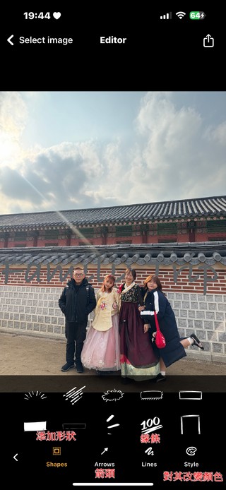 圖片編輯工具 Tebi 終生會員限免!輕鬆編輯圖片、虛化背景、添加文字 - 電腦王阿達 圖片編輯工具 Tebi 終生會員限免!輕鬆編輯圖片、虛化背景、添加文字 - 電腦王阿達