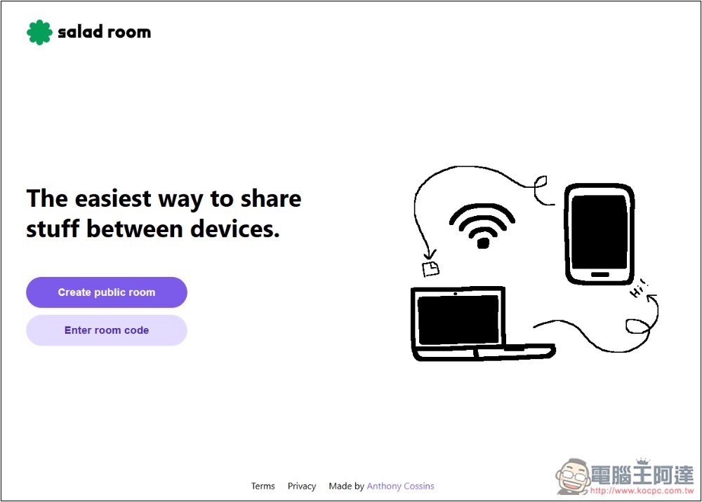 Salad Room 最簡單跨多裝置分享檔案的免費工具 - 電腦王阿達 Salad Room 最簡單跨多裝置分享檔案的免費工具 - 電腦王阿達