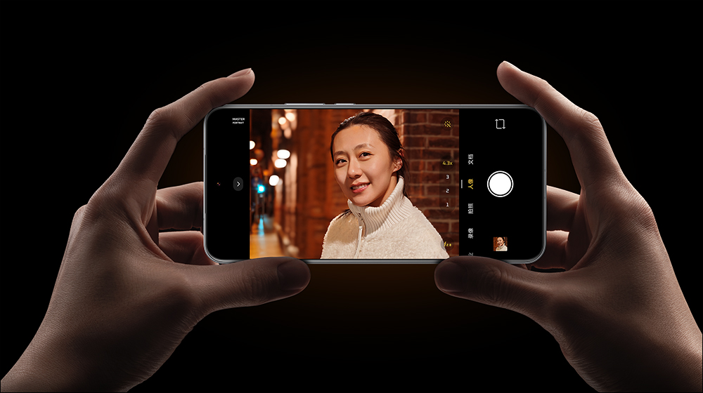 小米 Xiaomi 15 Ultra 旗艦正式發表:全新徠卡超純光學系統,支援 28 倍無損變焦 - 電腦王阿達 小米 Xiaomi 15 Ultra 旗艦正式發表:全新徠卡超純光學系統,支援 28 倍無損變焦 - 電腦王阿達