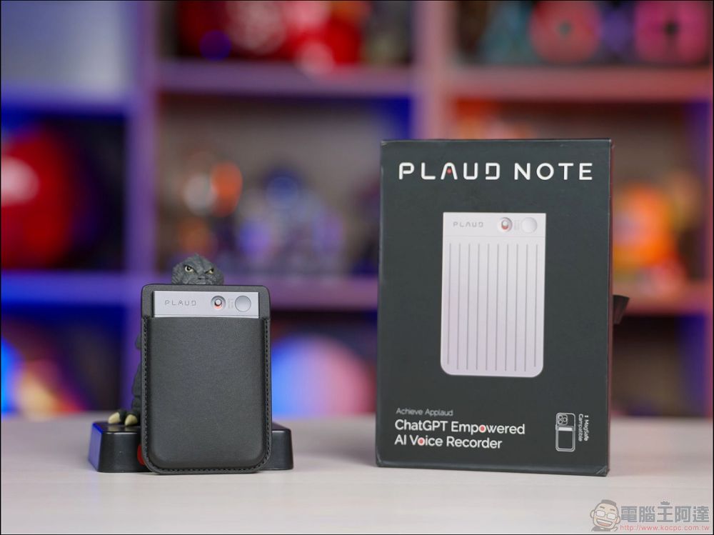 AI錄音神器 PLAUD NotePin:112種語言轉寫,隨時錄音、自動轉寫的秘密武器 - 電腦王阿達 AI錄音神器 PLAUD NotePin:112種語言轉寫,隨時錄音、自動轉寫的秘密武器 - 電腦王阿達