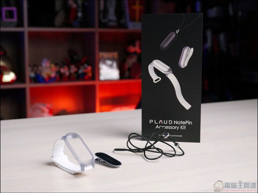 AI錄音神器 PLAUD NotePin:112種語言轉寫,隨時錄音、自動轉寫的秘密武器 - 電腦王阿達 AI錄音神器 PLAUD NotePin:112種語言轉寫,隨時錄音、自動轉寫的秘密武器 - 電腦王阿達