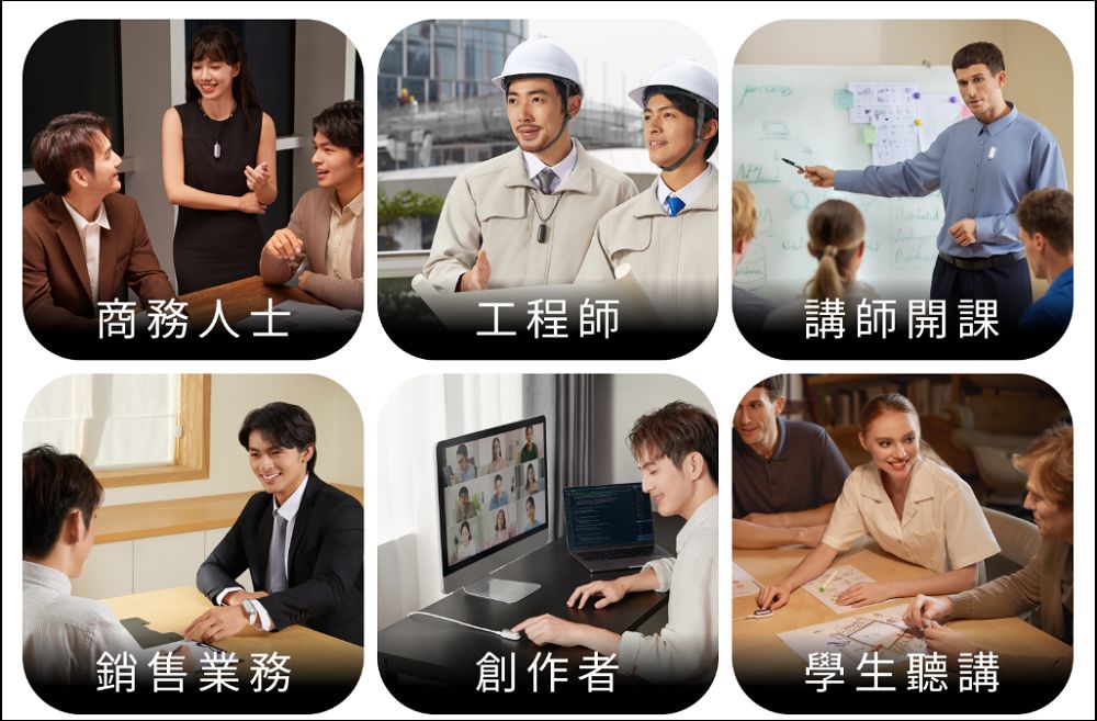 AI錄音神器 PLAUD NotePin:112種語言轉寫,隨時錄音、自動轉寫的秘密武器 - 電腦王阿達 AI錄音神器 PLAUD NotePin:112種語言轉寫,隨時錄音、自動轉寫的秘密武器 - 電腦王阿達