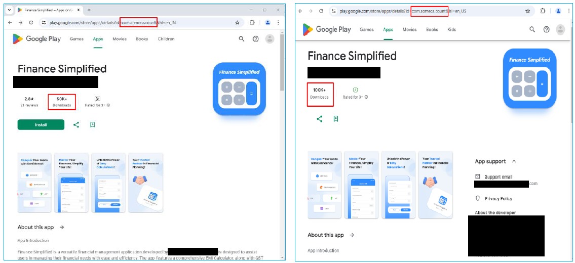 Android 惡意程式「Finance Simplified」曝光:超過十萬用戶成金融詐騙目標 - 電腦王阿達 Android 惡意程式「Finance Simplified」曝光:超過十萬用戶成金融詐騙目標 - 電腦王阿達