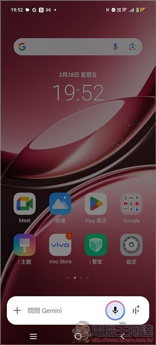 Screenshot_20250228_195232 Screenshot_20250228_195232