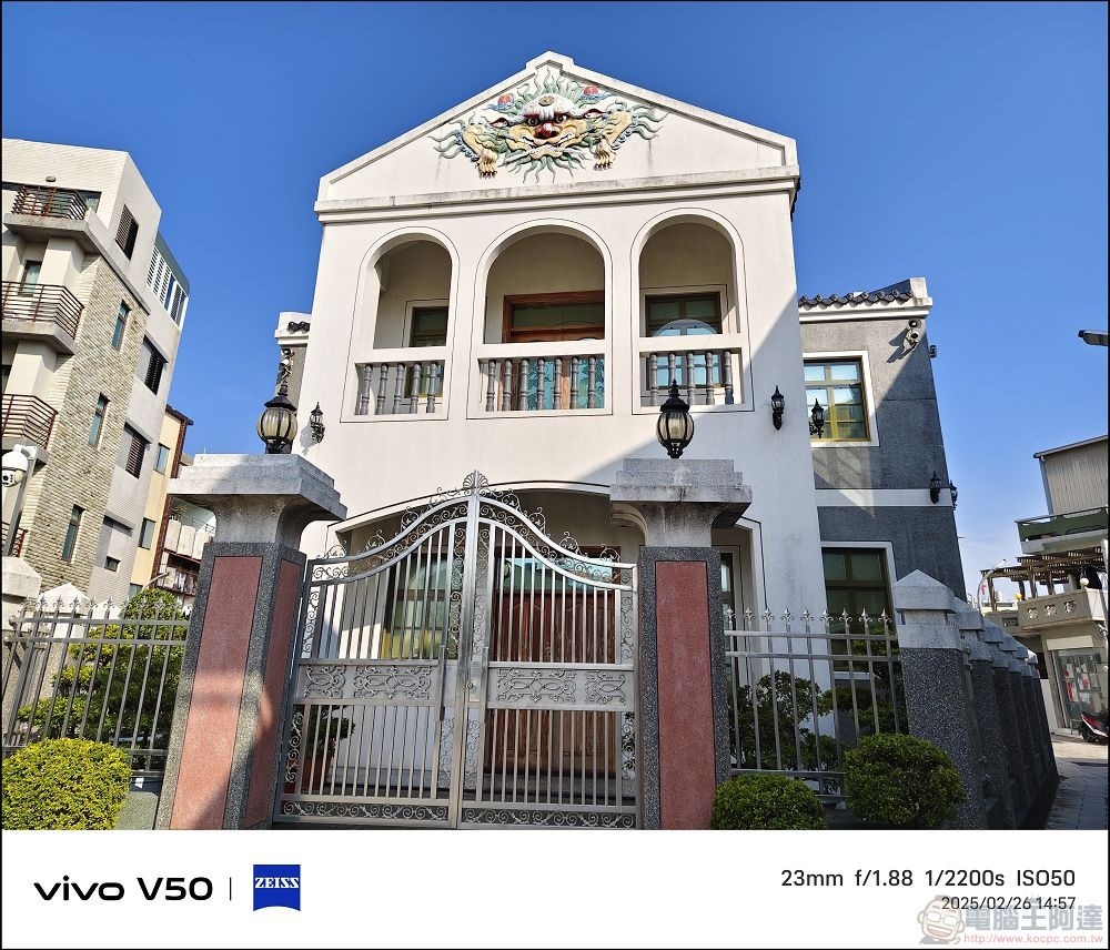 vivo V50 拍攝樣張 - 06 vivo V50 拍攝樣張 - 06