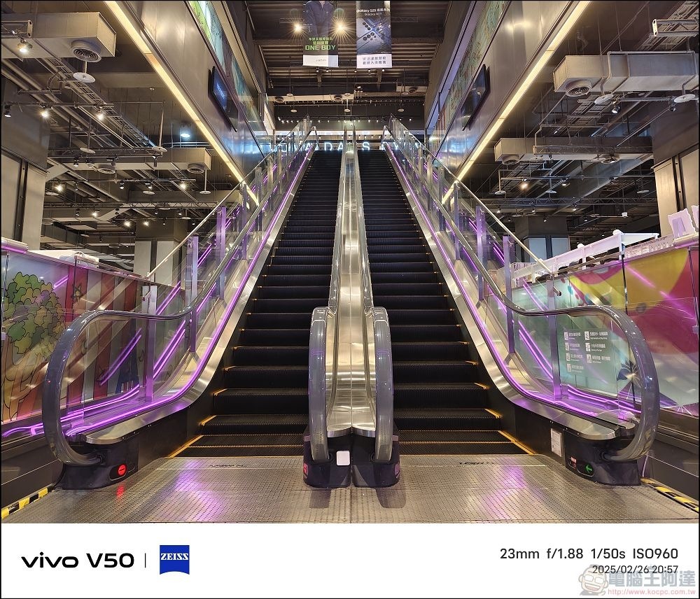 vivo V50 拍攝樣張 - 26 vivo V50 拍攝樣張 - 26