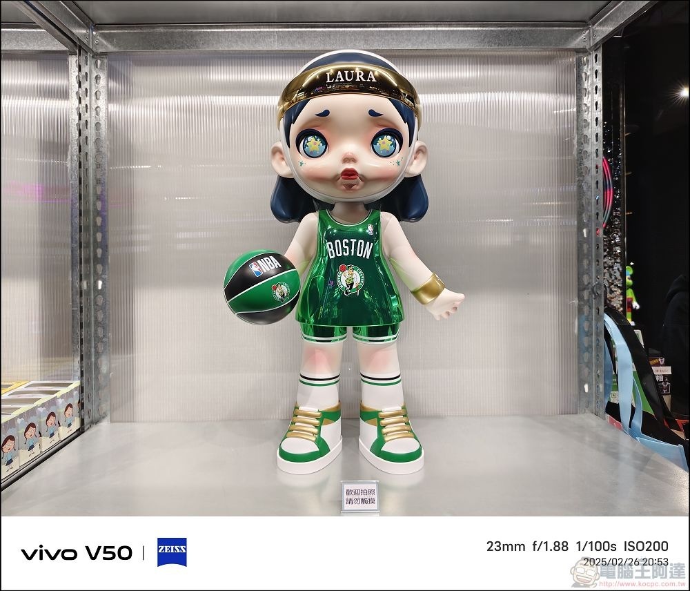 vivo V50 拍攝樣張 - 29 vivo V50 拍攝樣張 - 29