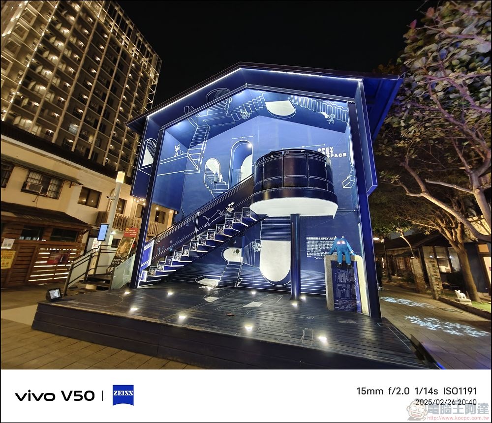 vivo V50 拍攝樣張 - 31 vivo V50 拍攝樣張 - 31