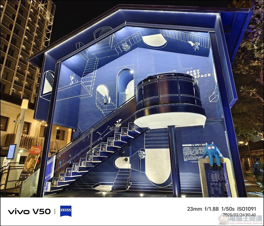 vivo V50 拍攝樣張 - 32 vivo V50 拍攝樣張 - 32