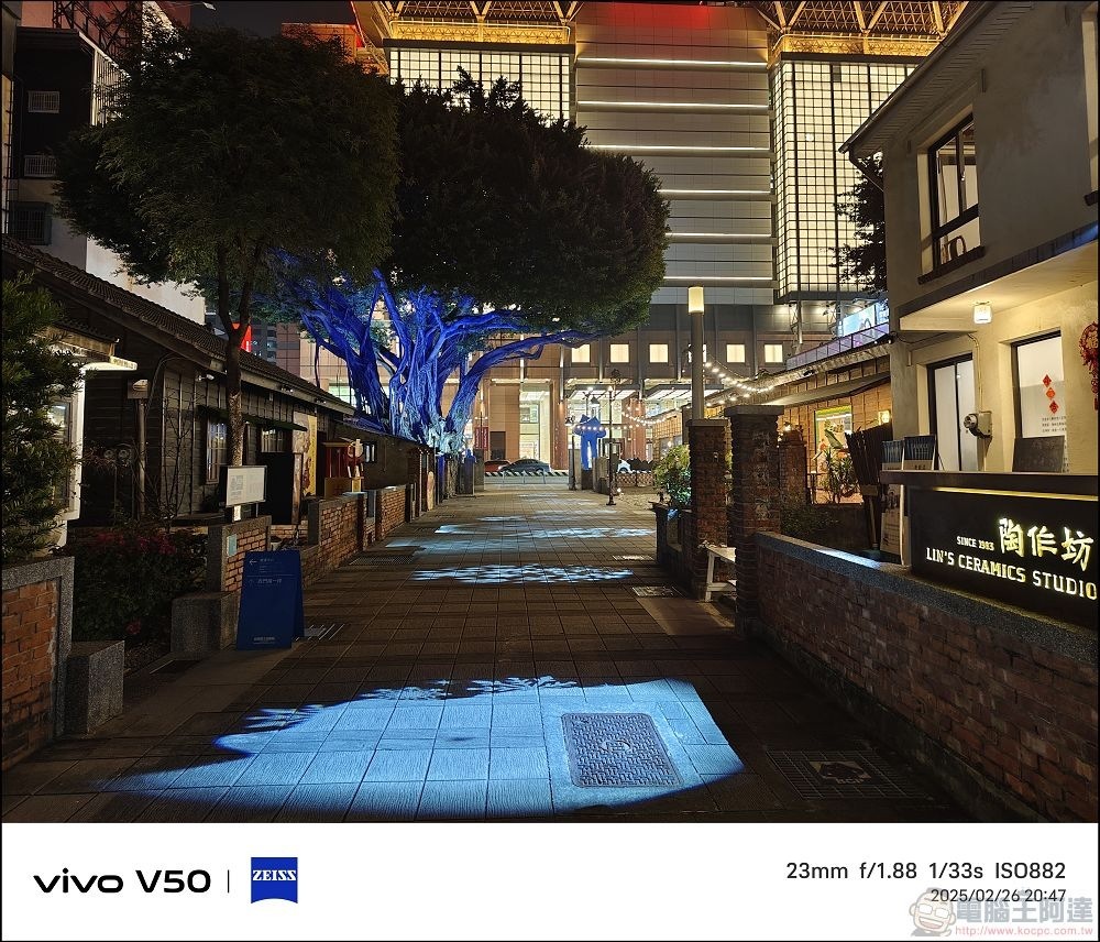 vivo V50 拍攝樣張 - 33 vivo V50 拍攝樣張 - 33