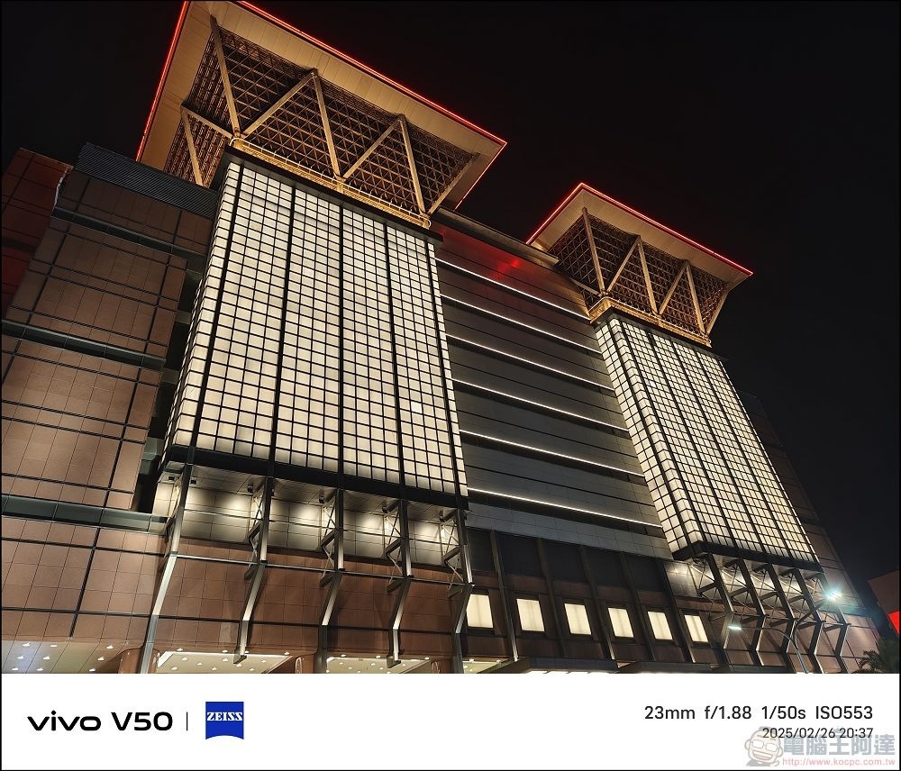 vivo V50 拍攝樣張 - 34 vivo V50 拍攝樣張 - 34
