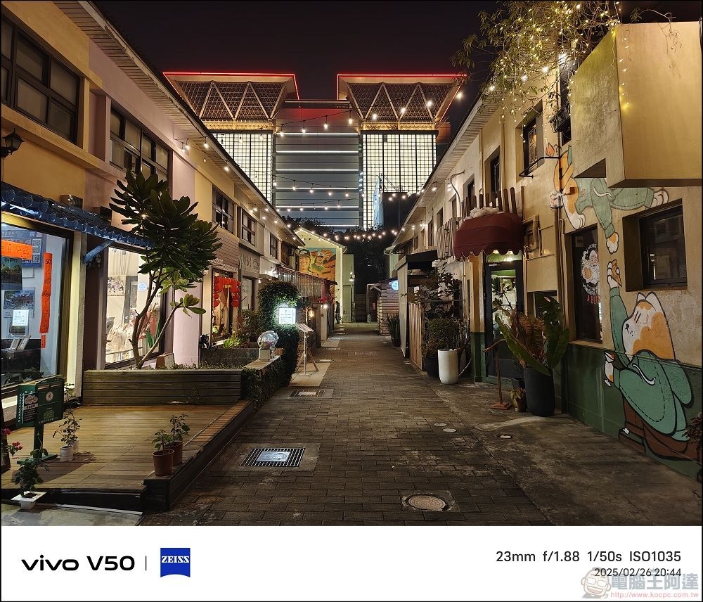 vivo V50 拍攝樣張 - 37 vivo V50 拍攝樣張 - 37