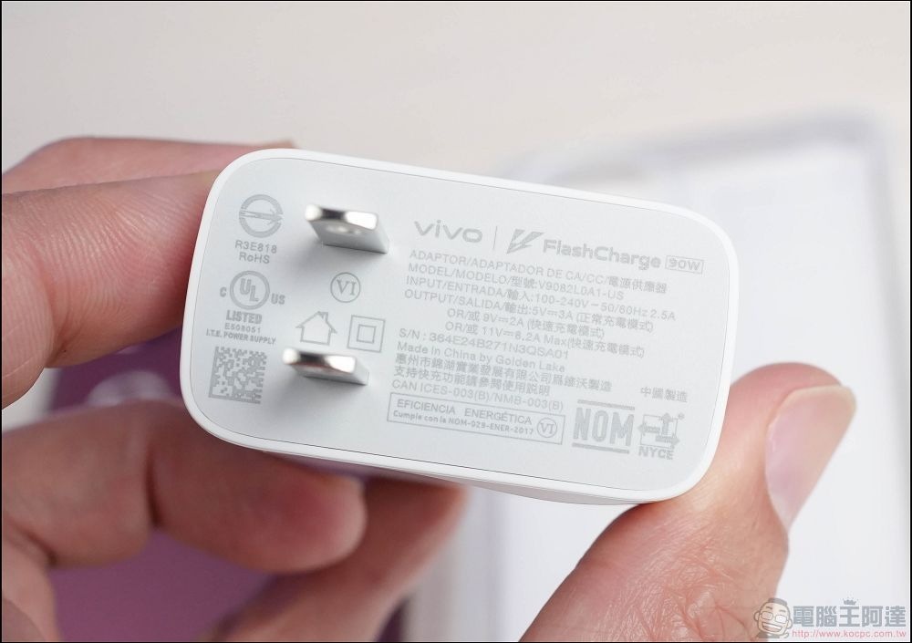 vivo V50 開箱評測 - 05 vivo V50 開箱評測 - 05