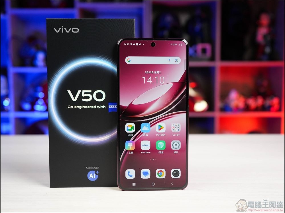 還記得 Android 手機上的電動相機(彈出式鏡頭)嗎?它怎麼就默默消失了? - 電腦王阿達 vivo V50 開箱評測 - 06