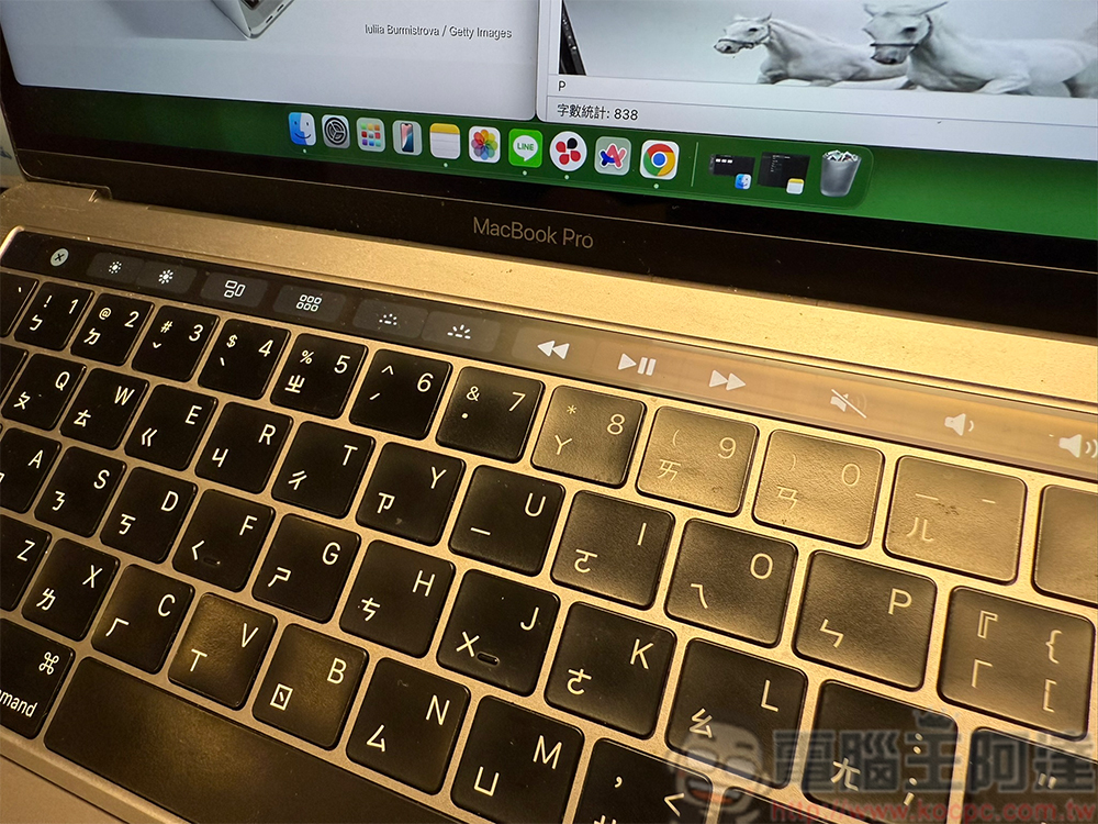 為什麼 MacBook 的 Touch Bar 未能流行起來? - 電腦王阿達 為什麼 MacBook 的 Touch Bar 未能流行起來? - 電腦王阿達