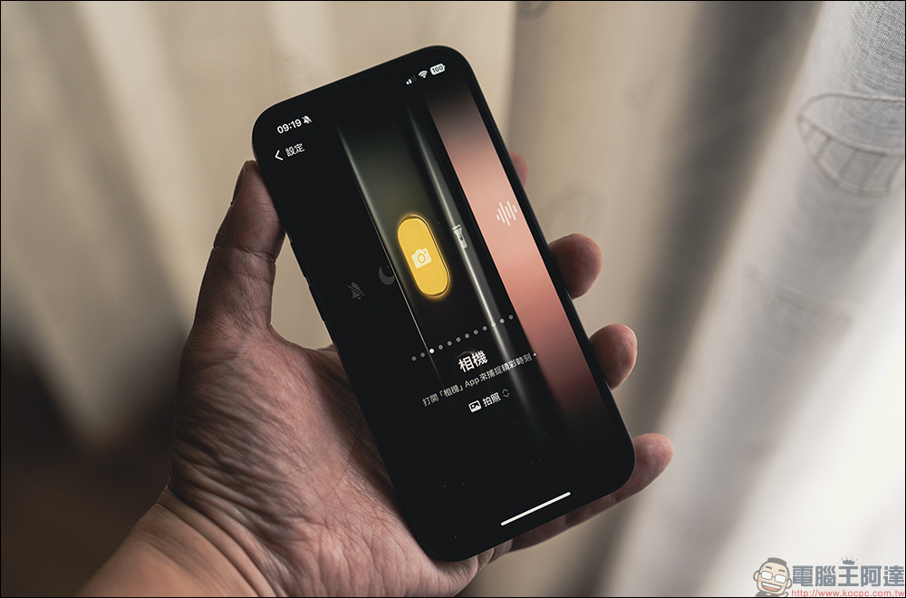 iPhone 16e 開箱|簡單純粹,48MP 一鏡抵兩鏡、A18 旗艦性能與超長續航 - 電腦王阿達 iPhone 16e 開箱|簡單純粹,48MP 一鏡抵兩鏡、A18 旗艦性能與超長續航 - 電腦王阿達