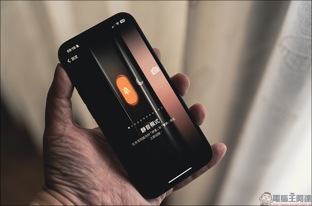 iPhone 16e 開箱|簡單純粹,48MP 一鏡抵兩鏡、A18 旗艦性能與超長續航 - 電腦王阿達 iPhone 16e 開箱|簡單純粹,48MP 一鏡抵兩鏡、A18 旗艦性能與超長續航 - 電腦王阿達