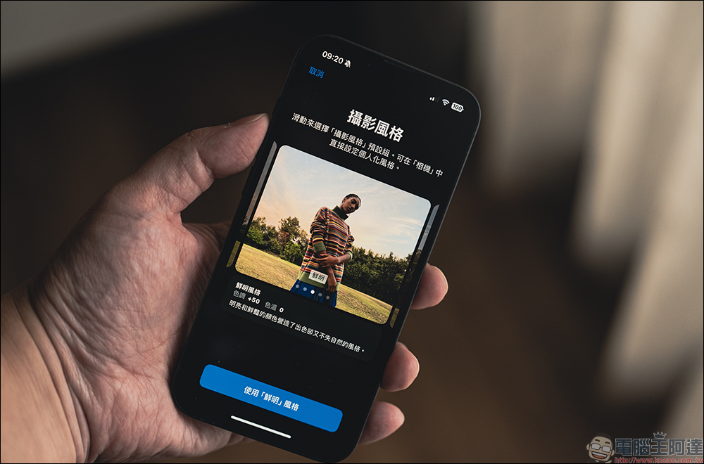 iPhone 16e 開箱|簡單純粹,48MP 一鏡抵兩鏡、A18 旗艦性能與超長續航 - 電腦王阿達 iPhone 16e 開箱|簡單純粹,48MP 一鏡抵兩鏡、A18 旗艦性能與超長續航 - 電腦王阿達