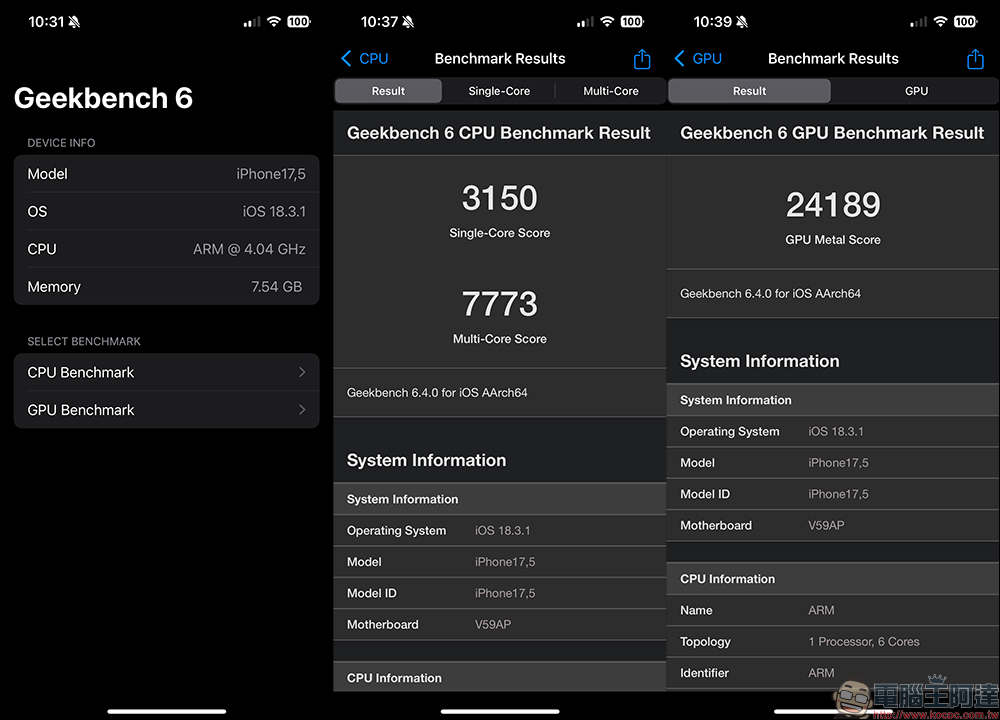 iPhone 16e 開箱|簡單純粹,48MP 一鏡抵兩鏡、A18 旗艦性能與超長續航 - 電腦王阿達 iPhone 16e 開箱|簡單純粹,48MP 一鏡抵兩鏡、A18 旗艦性能與超長續航 - 電腦王阿達