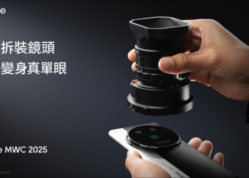 realme MWC 2025 新戰略：目標三年內全球用戶數翻倍，推出 14 Pro系列並首度公開可拆換鏡頭概念機