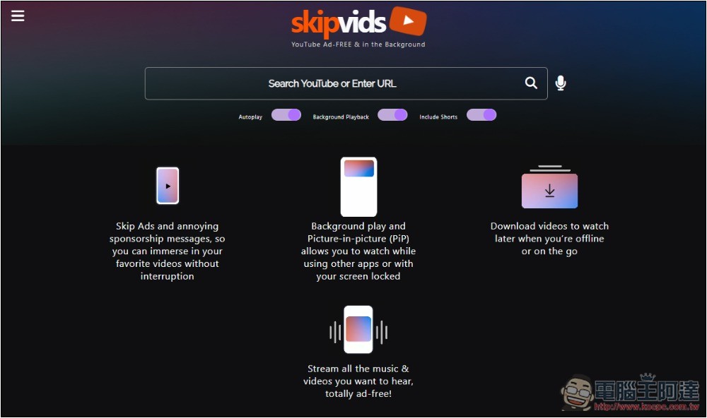Skipvids 超好用 YouTube 替代工具,無廣告、支援下載、AI 摘要、手機可背景播放等 - 電腦王阿達 Skipvids 超好用 YouTube 替代工具,無廣告、支援下載、AI 摘要、手機可背景播放等 - 電腦王阿達