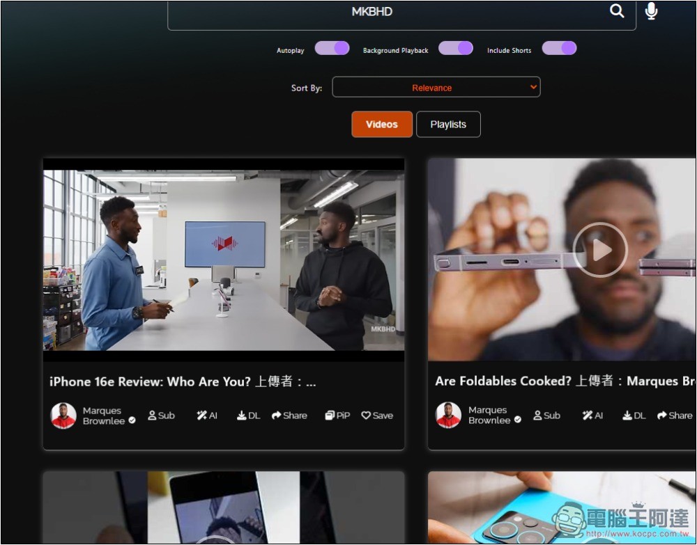 Skipvids 超好用 YouTube 替代工具,無廣告、支援下載、AI 摘要、手機可背景播放等 - 電腦王阿達 Skipvids 超好用 YouTube 替代工具,無廣告、支援下載、AI 摘要、手機可背景播放等 - 電腦王阿達