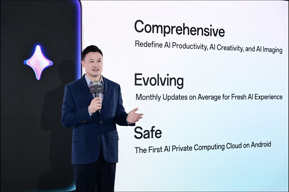 OPPO發佈全新AI戰略:引領手機AI未來,打造全面、安全、創新的AI體驗 - 電腦王阿達 OPPO發佈全新AI戰略:引領手機AI未來,打造全面、安全、創新的AI體驗 - 電腦王阿達