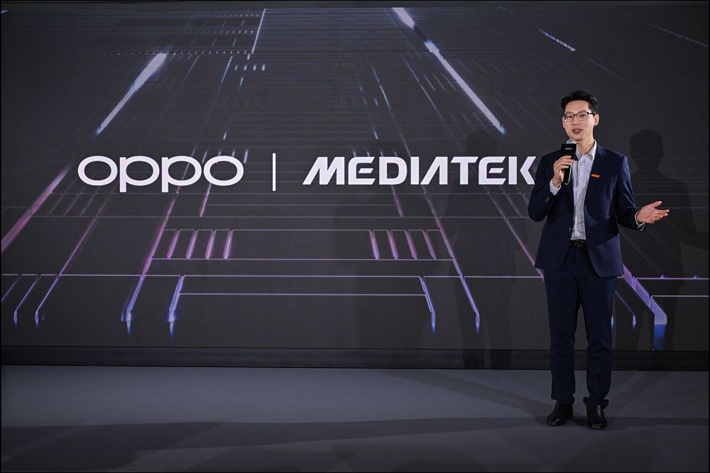 OPPO發佈全新AI戰略:引領手機AI未來,打造全面、安全、創新的AI體驗 - 電腦王阿達 OPPO發佈全新AI戰略:引領手機AI未來,打造全面、安全、創新的AI體驗 - 電腦王阿達