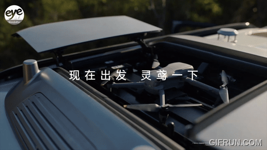 BYD 與 DJI 合作推出全球首款車載無人機系統「靈鳶」,讓無人機隨車起降、一鍵起飛隨行拍攝 - 電腦王阿達 BYD 與 DJI 合作推出全球首款車載無人機系統「靈鳶」,讓無人機隨車起降、一鍵起飛隨行拍攝 - 電腦王阿達
