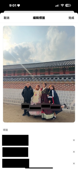 Threads 推出標記、標註與影音內容頁籤!最新 3 大功能一次看 - 電腦王阿達 Threads 推出標記、標註與影音內容頁籤!最新 3 大功能一次看 - 電腦王阿達