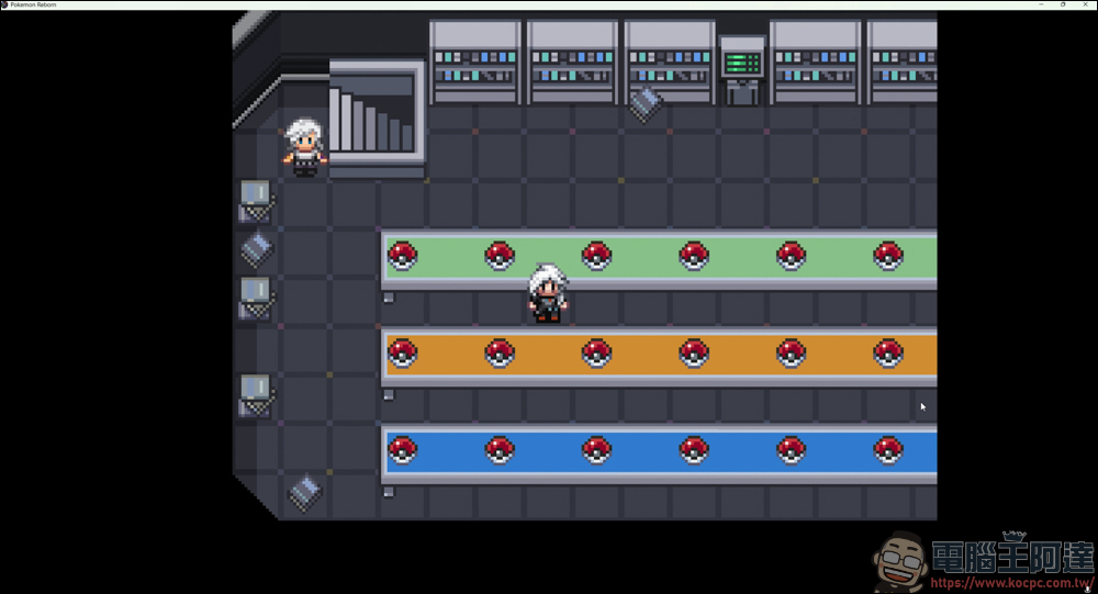 硬核玩家必玩!挑戰極限的寶可夢同人遊戲《Pokémon Reborn》 - 電腦王阿達 硬核玩家必玩!挑戰極限的寶可夢同人遊戲《Pokémon Reborn》 - 電腦王阿達