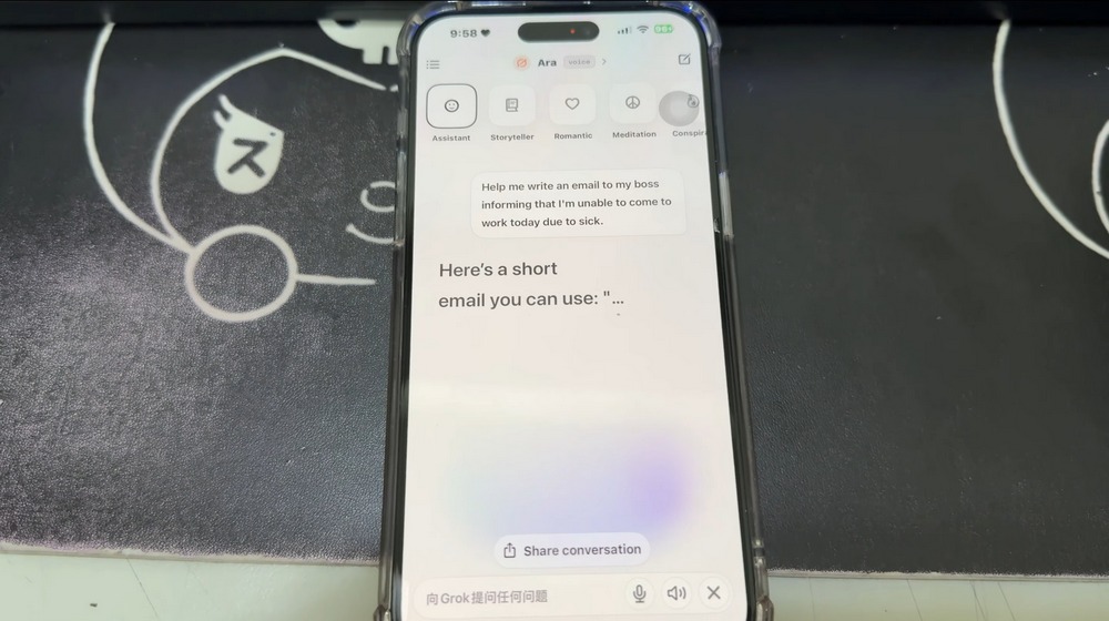 xAI 向 iOS 用戶免費開放 Grok Voice Mode!現在可體驗 AI 語音聊天、圖片生成等功能 - 電腦王阿達 xAI 向 iOS 用戶免費開放 Grok Voice Mode!現在可體驗 AI 語音聊天、圖片生成等功能 - 電腦王阿達