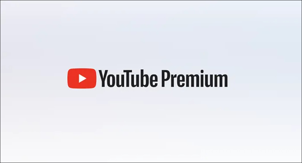2026 年 YouTube Premium 與 Premium Lite 差異,幫你做出聰明好選擇 - 電腦王阿達 YouTube Premium Lite 正式在台推出,每月僅 119 元台幣 - 電腦王阿達